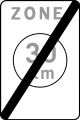 Panneau fin zone 30